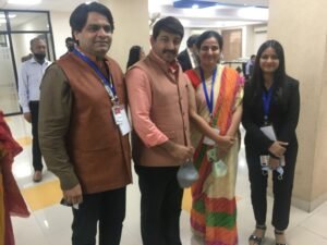 Hindi Rajbhasha Conference